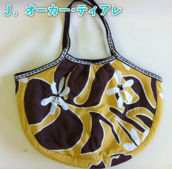 �ϥ磻���󡡥ե���󥹡�����ˡ��Хå�����å���Хå�