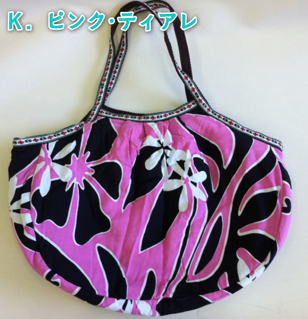 �ϥ磻���󡡥ե���󥹡�����ˡ��Хå�����å���Хå�