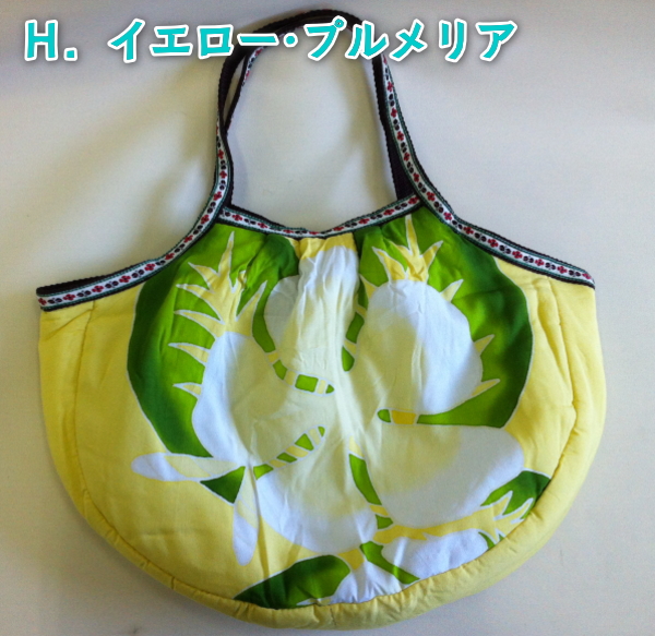 �ϥ磻���󡡥ե���󥹡�����ˡ��Хå�����å���Хå�