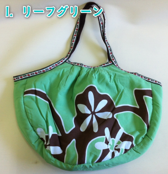 �ϥ磻���󡡥ե���󥹡�����ˡ��Хå�����å���Хå�